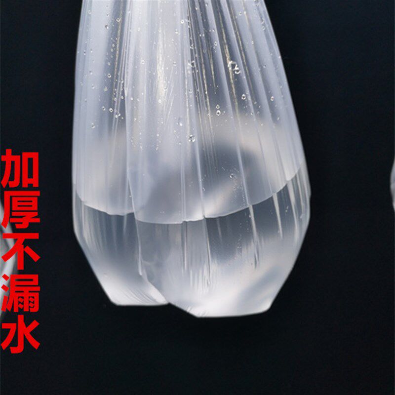 牛筋加厚垃圾袋50*60cm 大号白色垃圾袋 点断式家用清洁袋100卷