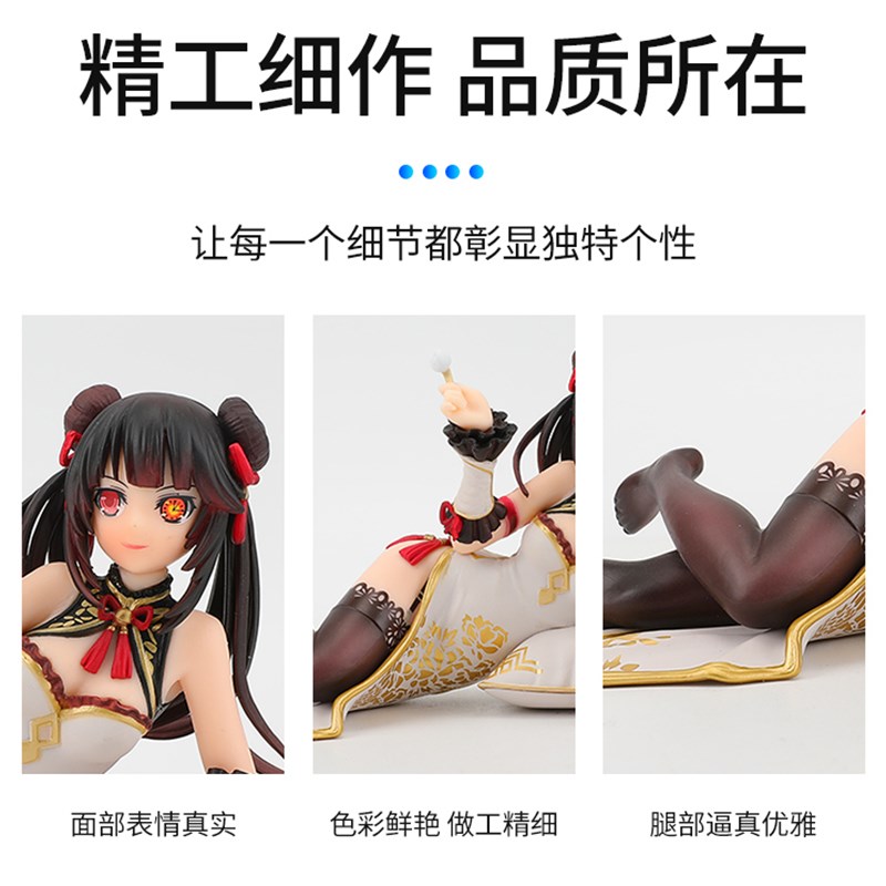 约会大战时崎狂三汽车摆件装饰品摆件