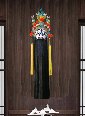 五虎上将新款北京黄色装饰酒店餐厅幼儿园校园脸谱大挂件川剧面具