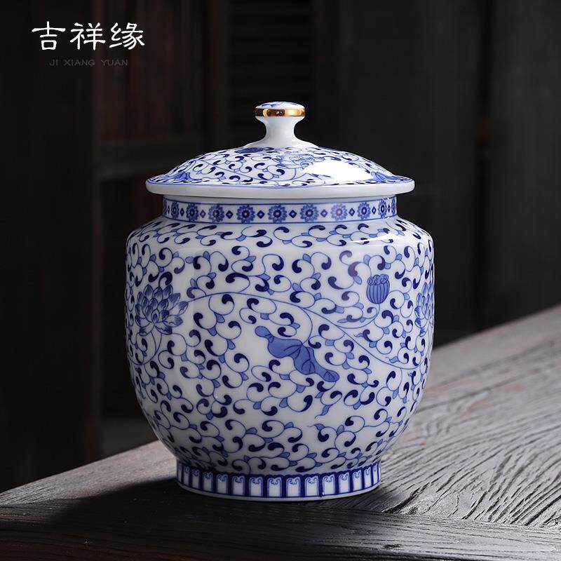 吉祥缘+中式青花茶叶罐陶瓷复古山水密封罐加大号礼盒装茶叶包装