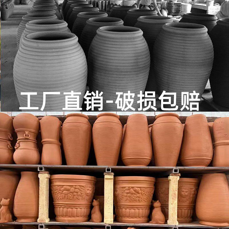 特大号粗陶种树花盆花瓶1米绣球法师三角梅透气陶罐帝罗马土陶盆