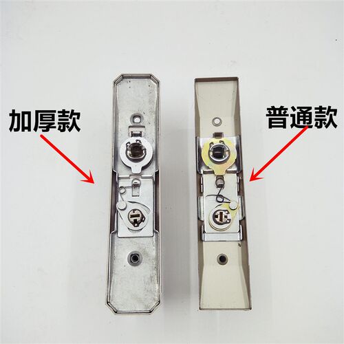 加厚款卫生间门锁带钥匙室内卧室洗手间铝合金单舌厕所通用型把手