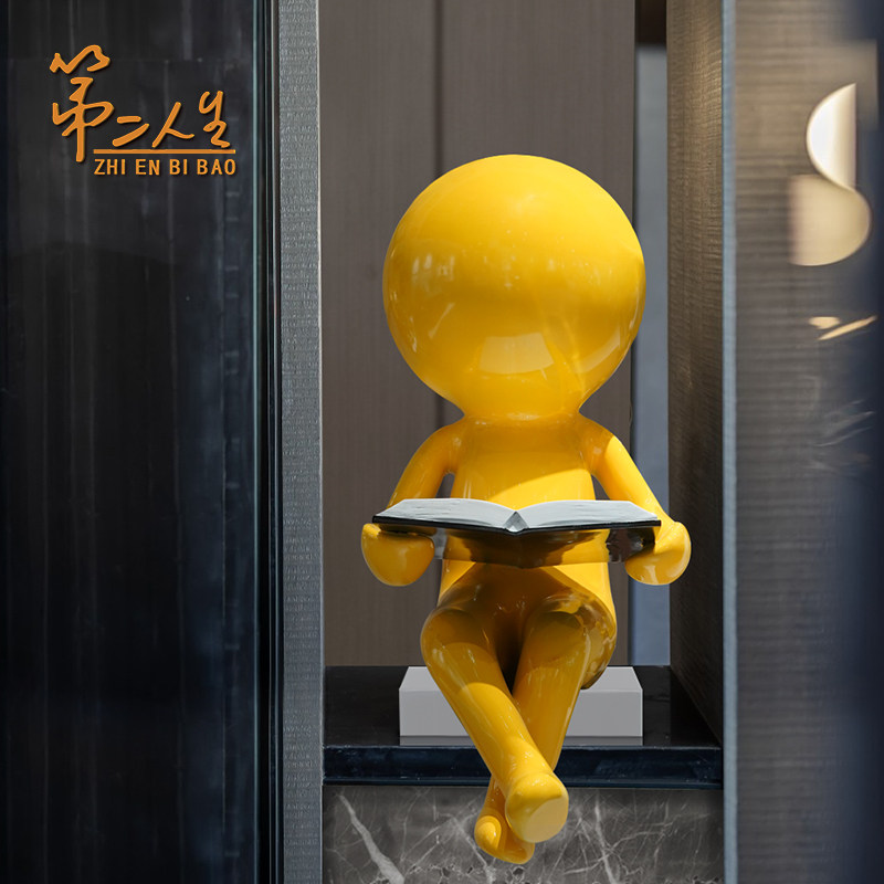 读书人雕塑摆件创意卡通人物图书馆售楼处客厅装饰艺术品室内装饰