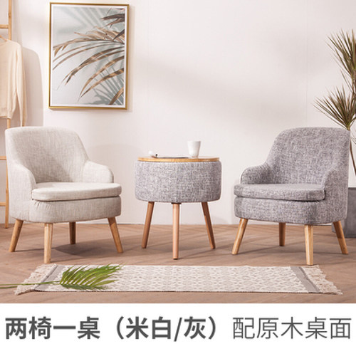 桌椅三件套奶茶甜品咖啡餐厅服装店接待休闲布艺可拆洗沙发椅组合