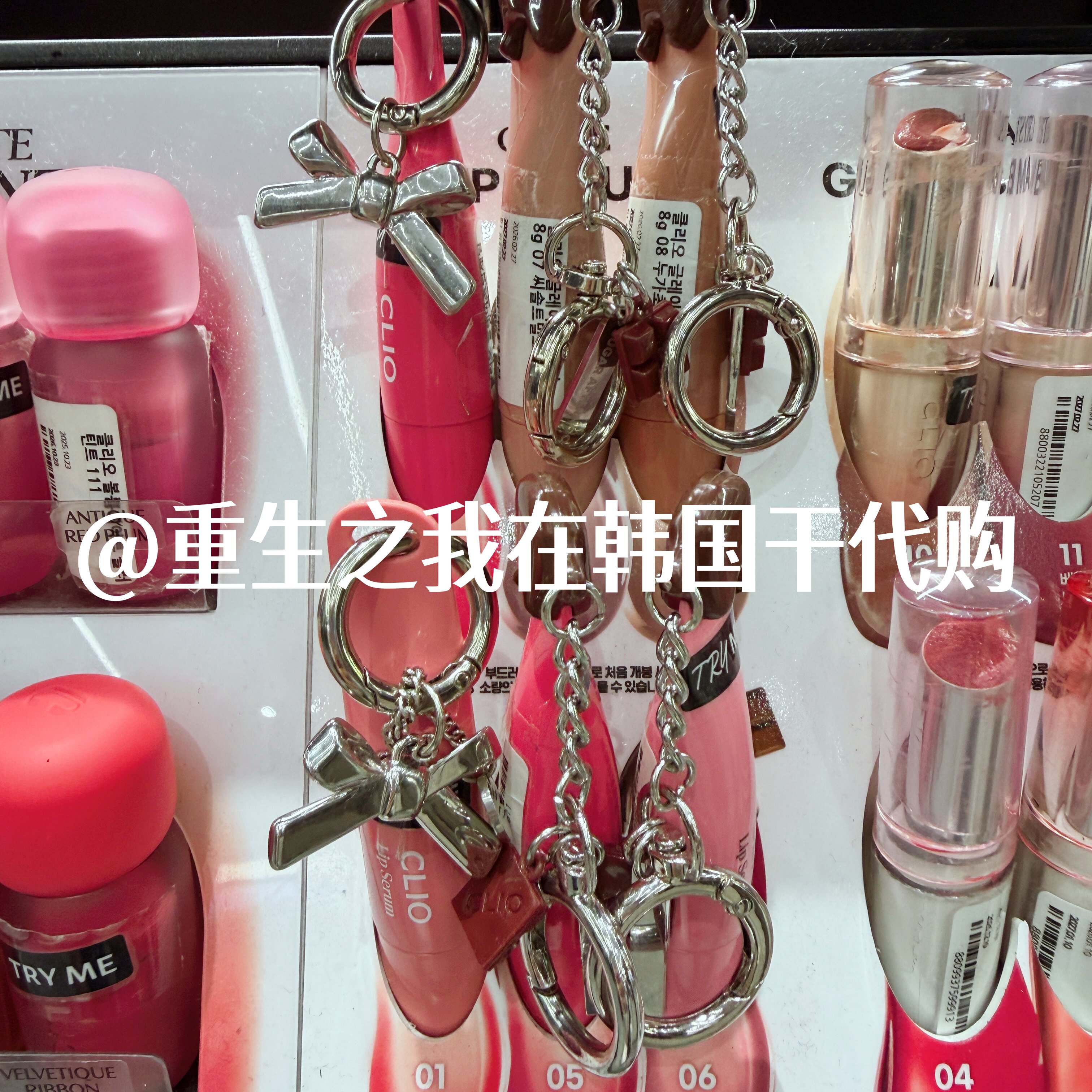 韩国正品珂莱欧晶彩保湿唇釉