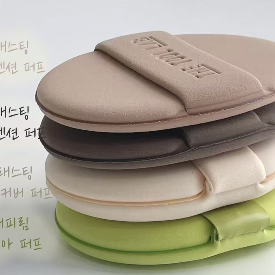 韩国正品THETOOLAB粉扑