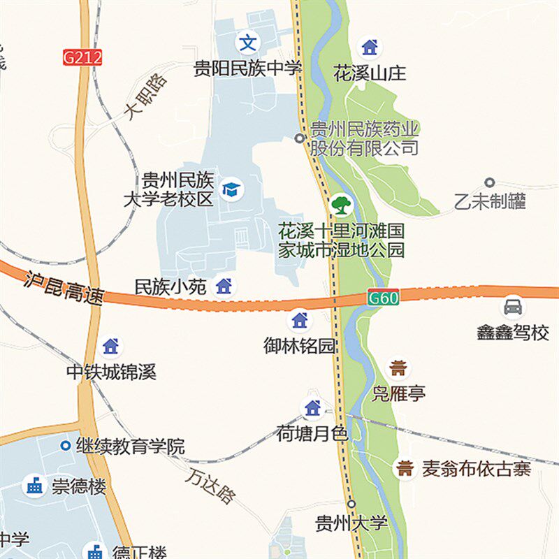 2021新款贵阳市城区地图办公室挂图高清防水墙壁装饰实物推荐定制