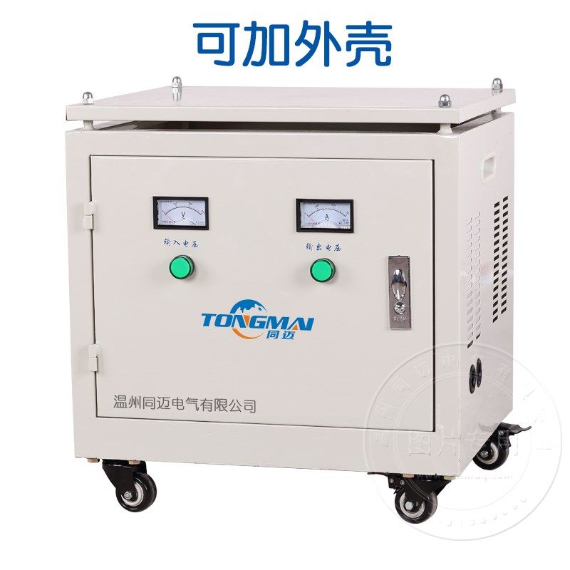 UL 认证 60Hz隔离变压器出口加拿大575V 480V变380V机床配套电源