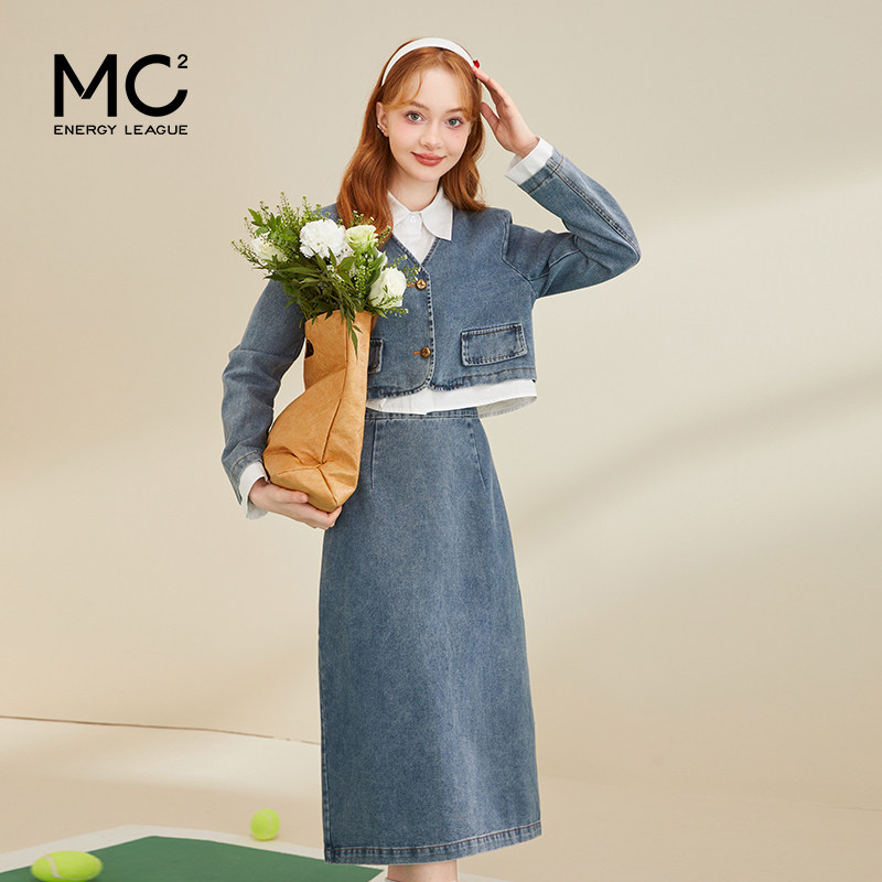时尚套装牛仔套裙女春装新款撞色拼接假两件牛仔上衣配半裙两件套