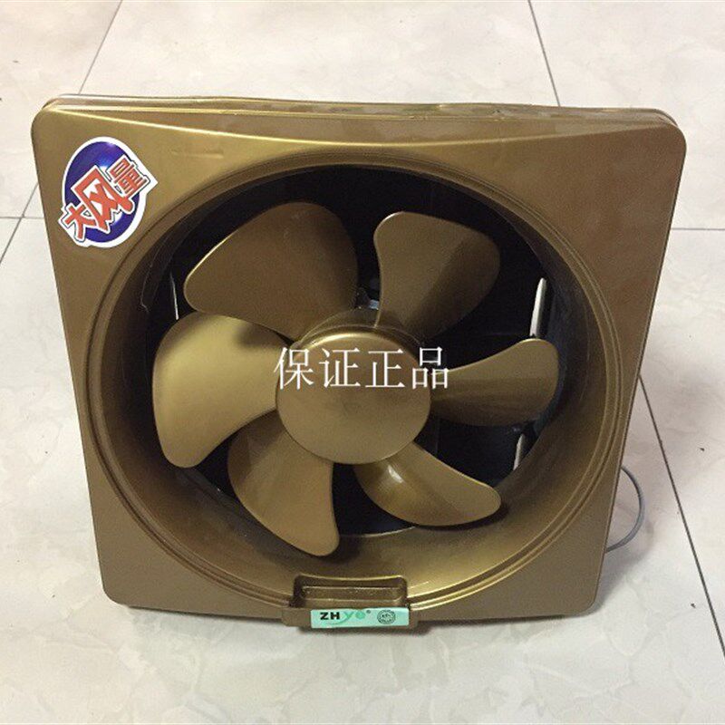 ZHye排气扇10寸300X300卫生间墙壁玻璃窗式换气扇厨房抽风机静音