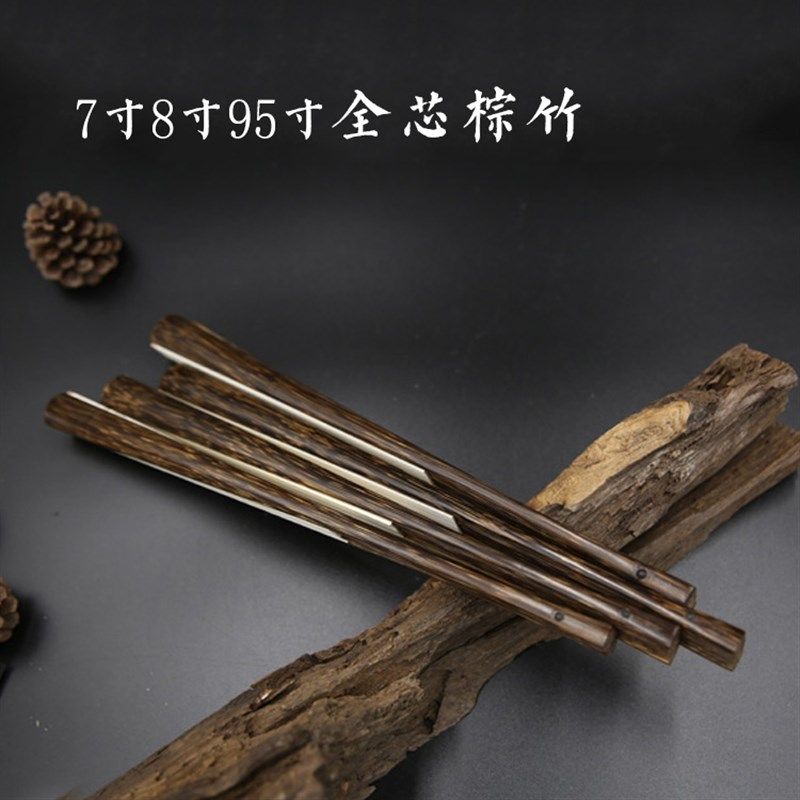 老料棕竹789.5寸18方桃丝棕竹宣纸折扇观音竹文玩可挂扇坠的扇子