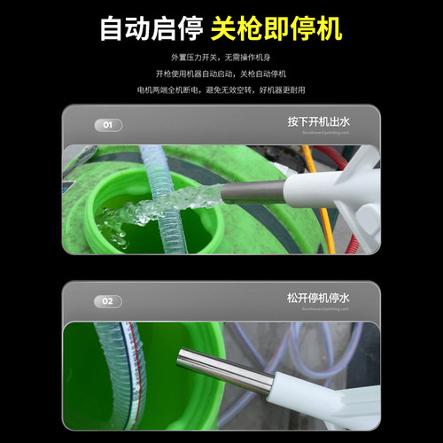 电动抽油泵加油神器充电柴油泵无人机加药水泵防腐浇菜神器浇水机