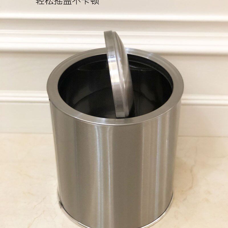 不锈钢摇翻盖金色有带盖垃圾桶篓家用厨房卫生间厕所小号客厅