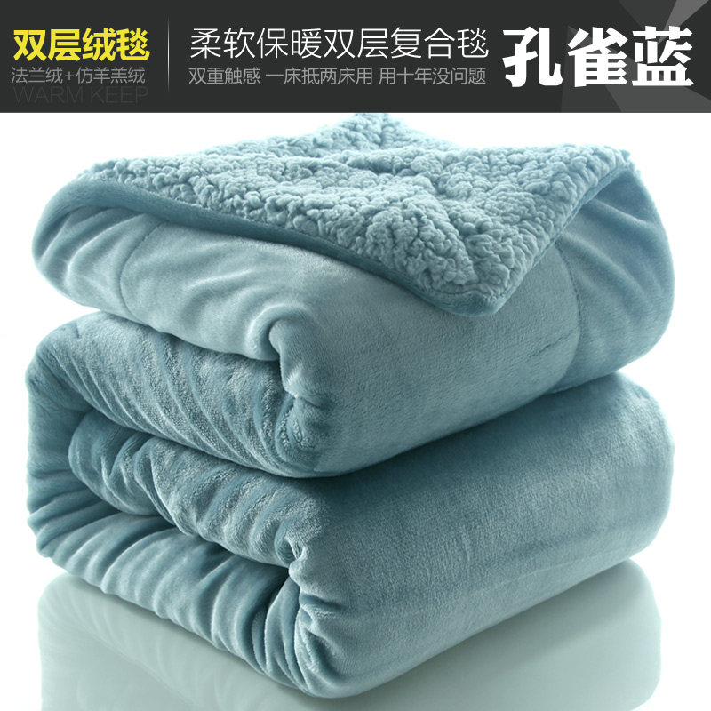 冬季羊羔绒毛毯小被子加厚保暖午睡盖腿沙发垫双层法兰绒毯子床单