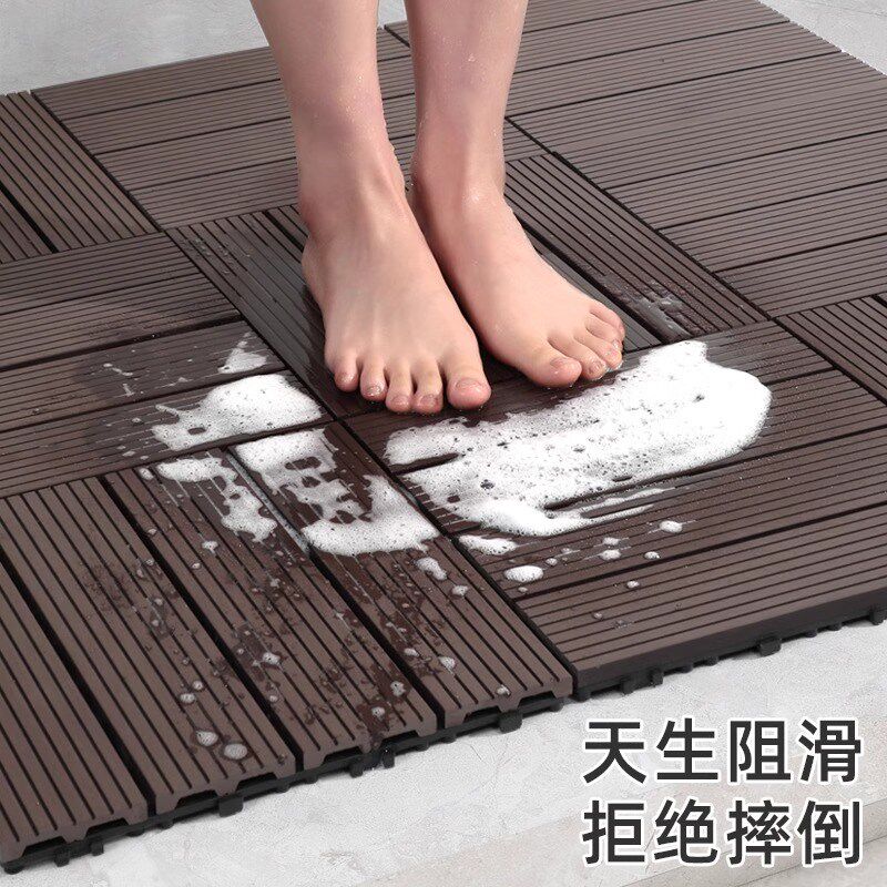 浴室防滑垫淋浴房脚垫洗澡防摔垫拼接地垫隔水卫生间满铺排水地板