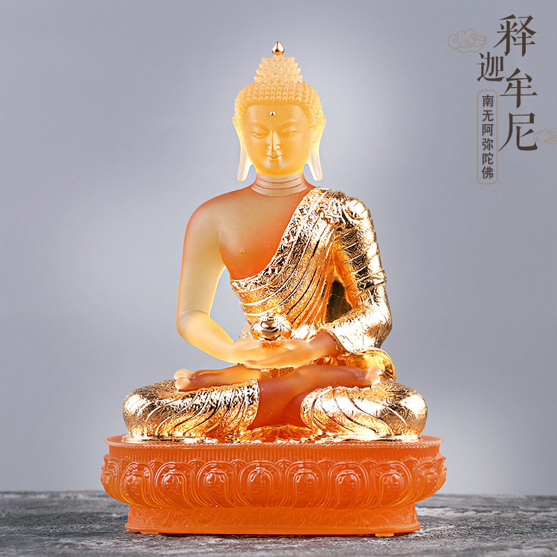 琉璃佛像密宗释迦牟尼佛佛大如来佛祖贴金纯手工摆设品寺院家居供