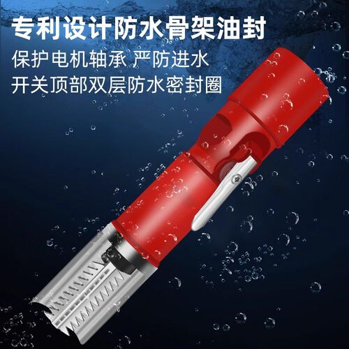 沃奇刮鱼鳞刨电动刮鱼鳞机器商用杀鱼机全自动无线草鱼黑鱼捕鱼鳞