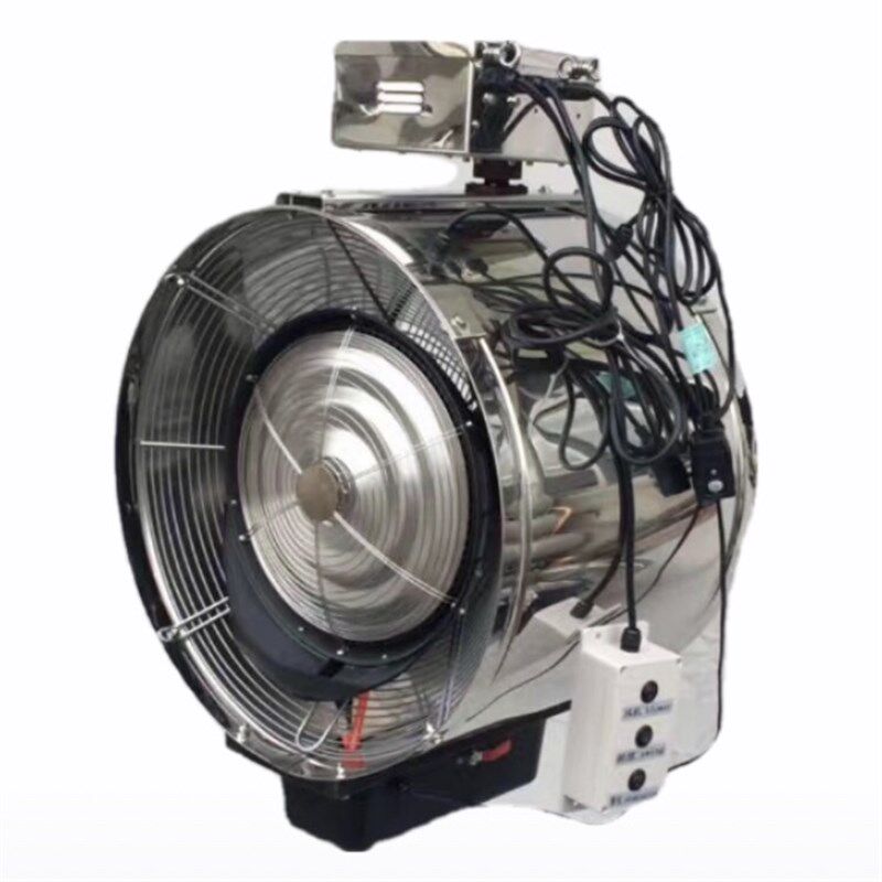 工业喷雾风机加水雾化降温加湿悬挂摇头壁挂大吊顶风扇GZ560W