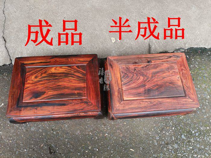 老挝大红酸枝炕桌炕几实木茶几 交趾黄檀罗汉床炕桌小茶桌脚踏