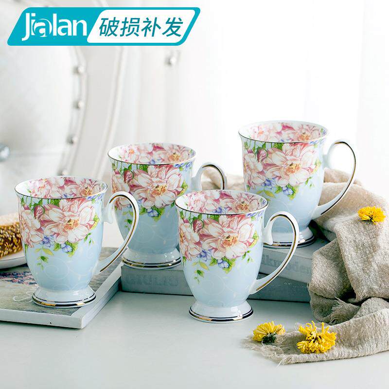 陶瓷茶杯套装家用欧式骨瓷水杯客厅喝水杯子4个装带盖北欧马克杯