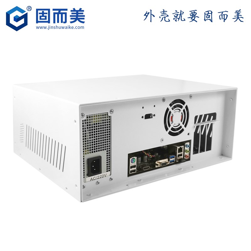 固而美显示器工控机外壳定制卧式仪表设备电源铁壳散热1u壳订做
