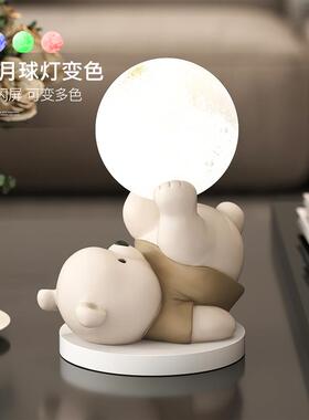 韵灿熊摆件家居装饰品卧室床头小夜灯玄关生日礼物乔迁新居礼品