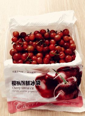 大樱桃专用吸水纸5斤用 车厘子葡萄红提水果蔬菜野菜保鲜吸水纸