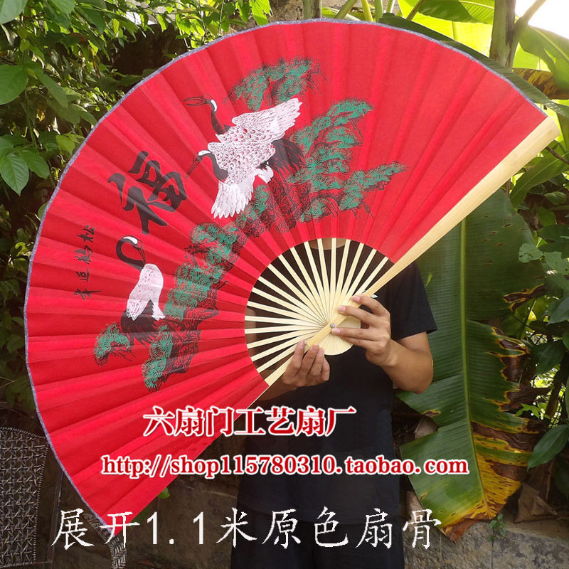 舞蹈表演扇装饰扇折扇工艺扇礼品扇绢布扇子影楼道具婚庆摄影专用