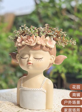 童话公主仙女花盆大号轻奢高级感美女头像创意造型大口径多肉花盆