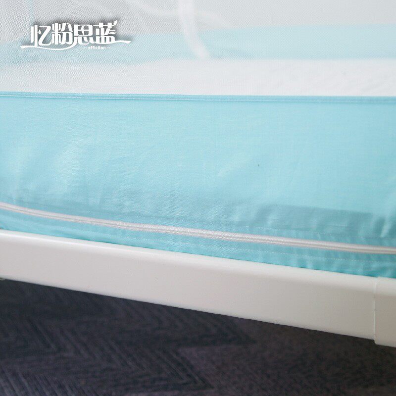 忆粉思蓝2021新款儿童床蚊帐蒙古包免安装拼接床宝宝蚊帐免安装