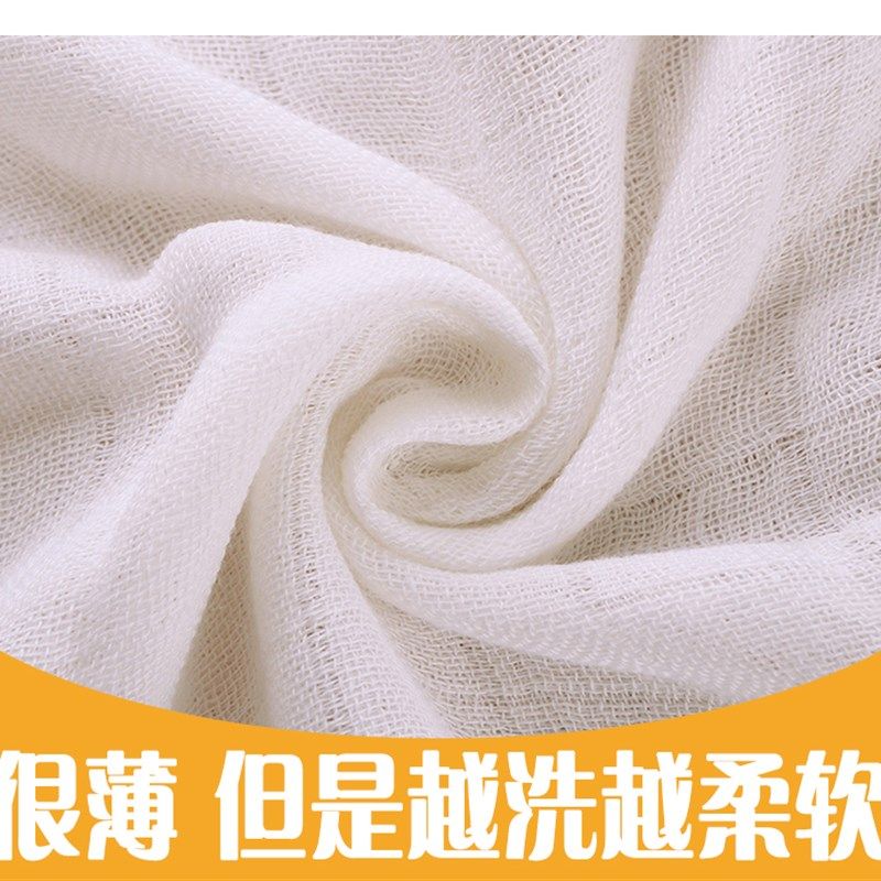 竹纤维纱布宝宝口水巾春夏薄款防风婴儿纱巾小毛巾新生用品男女孩