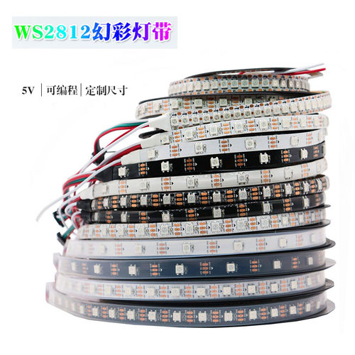 5V74灯96灯跑马软灯条5050灯珠内置IC单点单控WS2812B幻彩LED灯带