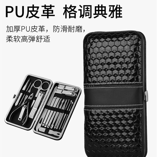 指甲剪套装家用指甲钳甲沟修灰甲工具炎高档修脚刀男士专用指甲刀