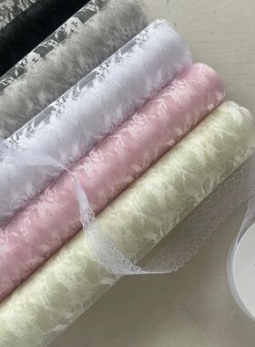 蕾丝卷梦幻浪漫花艺包装材料小花束七夕中秋情人节母亲父亲节网纱