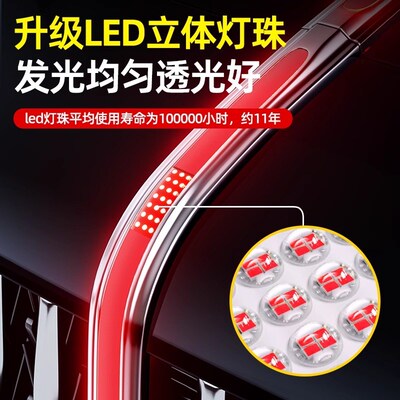 红旗25款炫影版薰黑款流光灯五件套H5中网机盖车标灯车门侧旗标灯