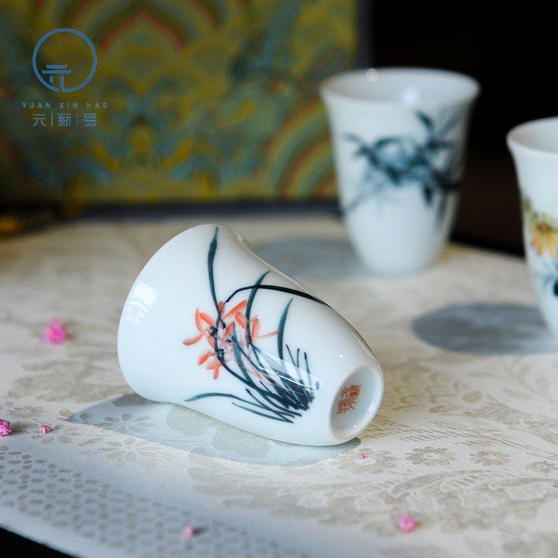 元薪号闻香杯茶杯 景德镇手绘梅兰竹菊主人杯品茗陶瓷茶具套装4杯