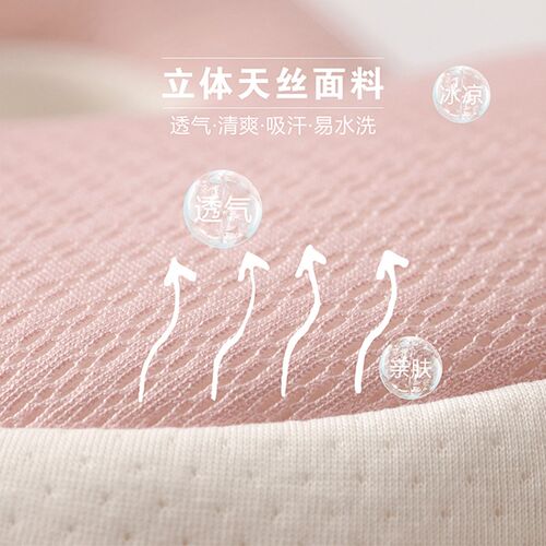 软管午睡枕趴睡枕便携教室桌上趴趴枕儿童午休趴睡神器2024新品