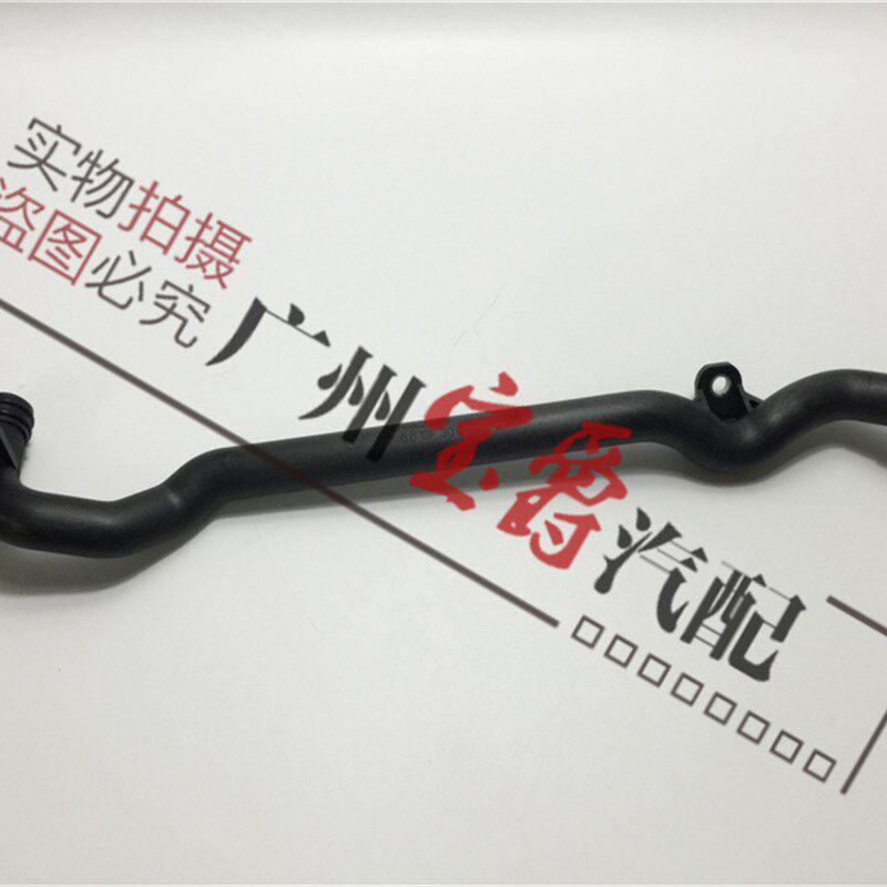 适用于宝马3系5系7系X3X5发动机E46冷却E39缸盖E53缸体E83水管E38