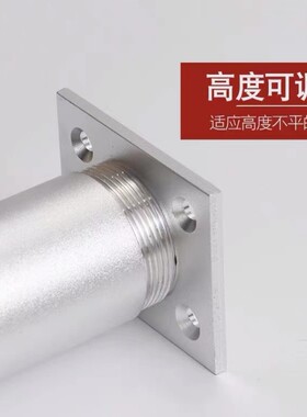 可调节柜脚橱柜脚浴室电视柜金色茶几沙发脚支撑腿黑色家居脚垫