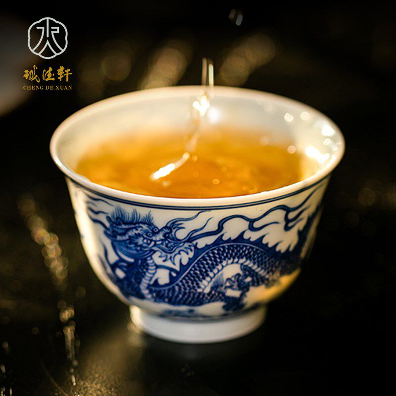 诚德轩景德镇陶瓷茶杯青花龙纹单杯品茗杯茶具个人专用主人杯