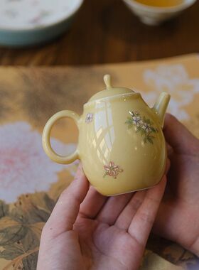 小谦山房娇黄粉彩花卉仿古陶瓷壶泡茶办公室一人喝小茶壶功夫茶具