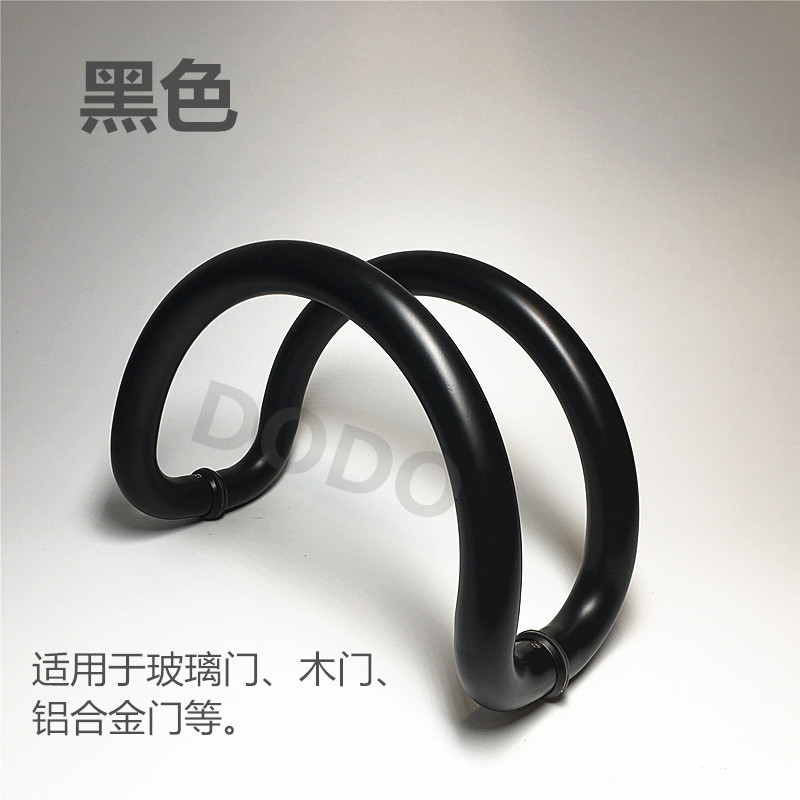C型门拉手弧形大门拉手有框门C形拉手淋浴房玻璃门把手办公室拉手