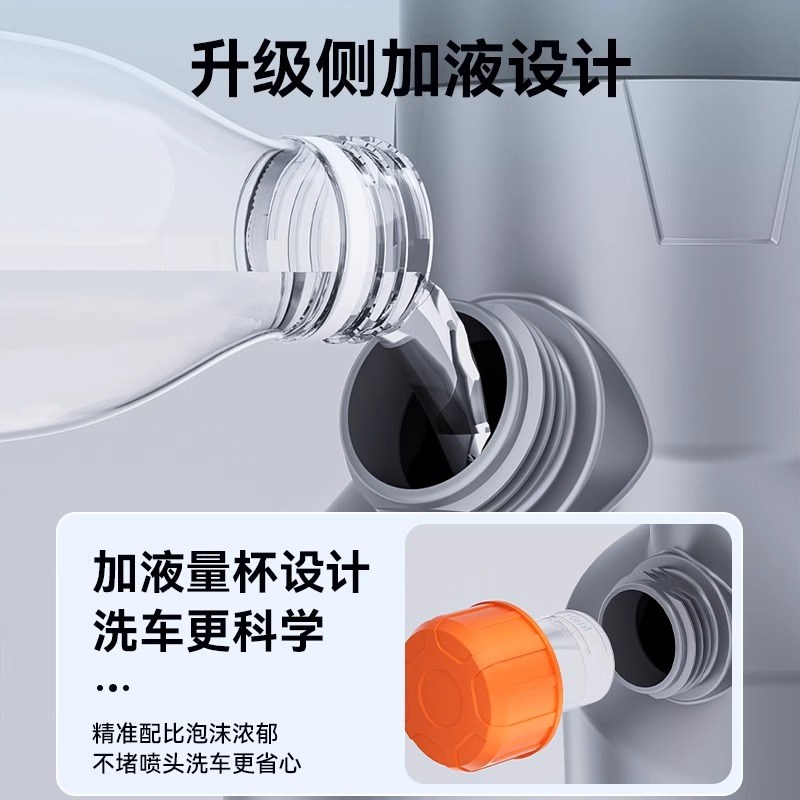 电动洗车专用泡沫喷壶pa壶手持擦车家用高压清洗剂气压式喷壶神器