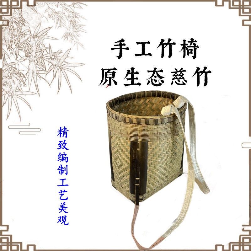 复古背篓竹编家用大号后背式采摘买菜竹筐收纳筐背篼成人采蘑菇筐