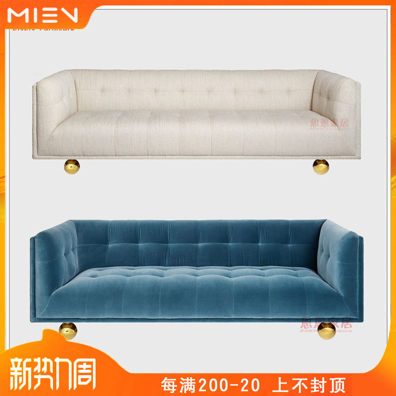 新古典三人沙发软装设计师沙发椅店面形象沙发 美式简约布艺沙发