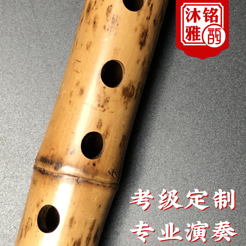 高档斑竹萧笛专业演奏湘妃竹箫洞萧乐器六八孔正反手g调f古风长潇