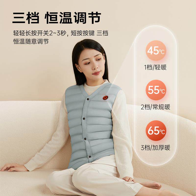 科普菲智能发热服电热马甲加热衣服全身保暖背心自冬季防寒神器