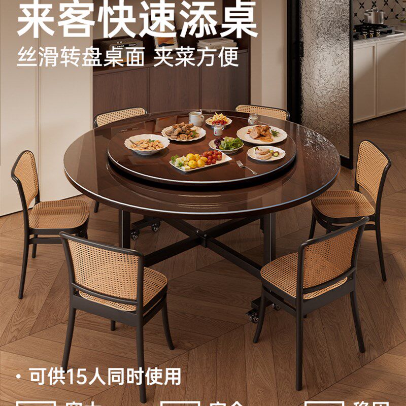 折叠餐桌家用吃饭桌子带转盘可移动10人12人15人2025新款圆形桌子