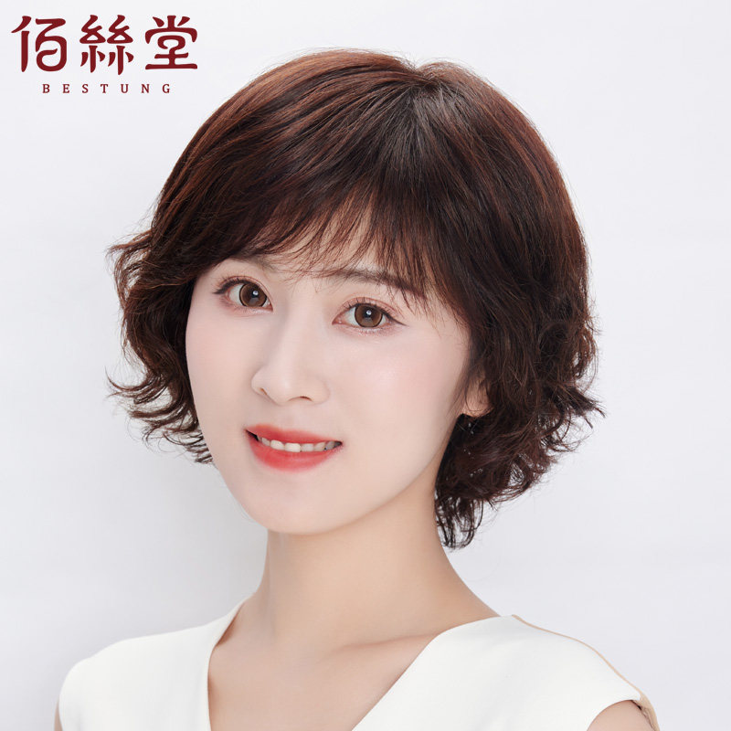 全手织假发真发全真人发女短发中老年女全头套妈妈自然发套中长款