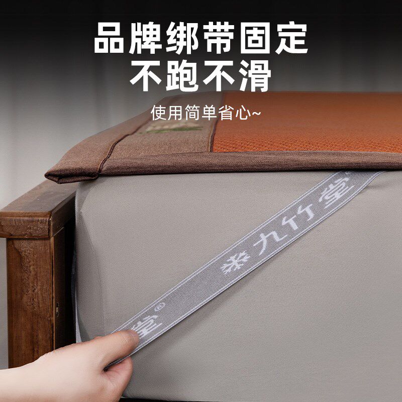 九竹堂2026新款高端加厚纯藤席夏季直筒凉席母婴儿可用天然软席子